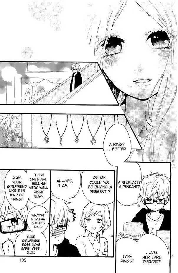 Hibi Chouchou Chapter 47 8